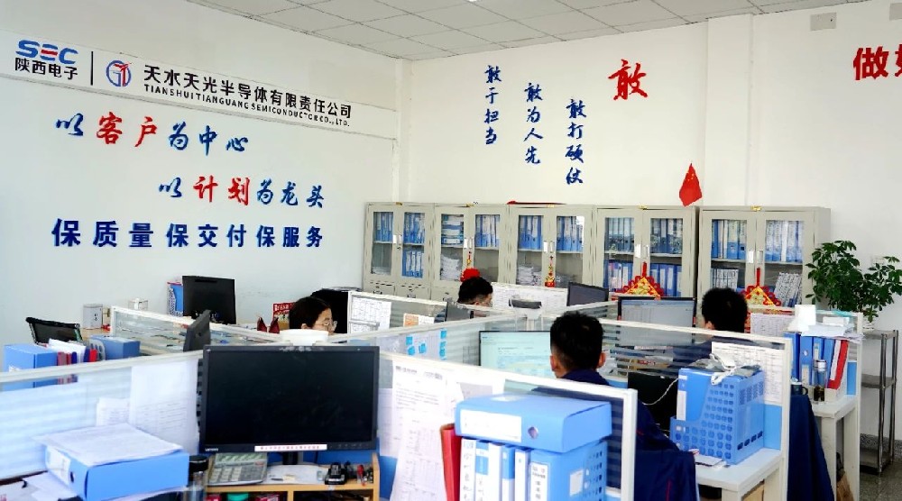 天光半導(dǎo)體公司：敢超提速戰(zhàn)高產(chǎn)，持續(xù)奮進(jìn)保交付